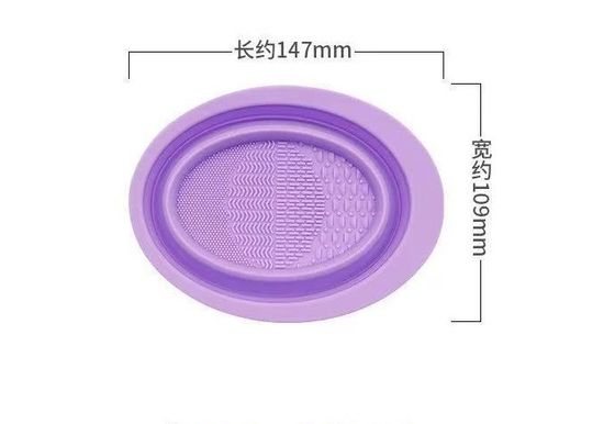 Duurzame stijl Schuim vouw schoonmaakblokje Silicone make-up borstel schoonmaker wasbak