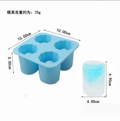 Voorraad Silicone Ice Cube Mould voor Summer Bar Party Bier IJsdrank Gereedschap Accessoires
