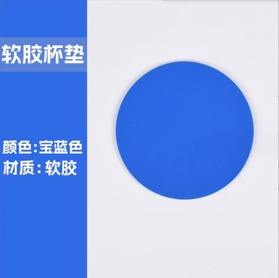 Soft PVC Custom Logo Cup Coasters Een duurzame optie voor uw brandingstrategie